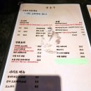 테모리 이미지