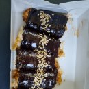 빌라마래 이미지