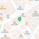 킹즈 당구 클럽 이미지