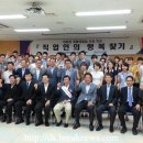행복찾기의원 브레이크뉴스