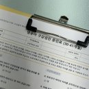 고릴라소아치과의원 이미지