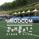 에이티엔 이미지