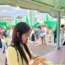 영플러스약국 네이버블로그