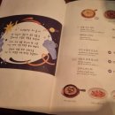 오늘한잔 이미지