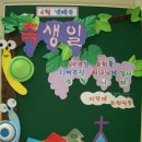 대전중앙침례교회 이미지