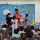 기림초등학교 이미지