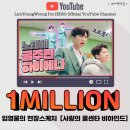 사랑 스케치 이미지