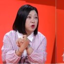 메인돌 텐아시아