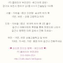 예인아트 Daum카페