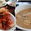 서울농산 이미지