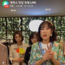 에이치라이브 이미지