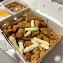 겉바속촉 탕수육! 봉천역맛집 [쉐프의 생안심탕수육 본점] 배달 후기