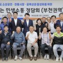 부천상동시장 고객지원센터 이미지