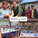 [6월 재능나눔] 폼보드 비행기 만들기 | 쉐어앤케어 캠페인 후기 : 김형효 시인이 네팔로 간 까닭은? (쉐어앤케어)