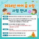 아이(I) 이미지