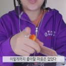 스마터삽 | 실존인물이었다.. | 드림스테이지 후기② 사녹시작