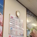 여강한의원 이미지