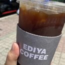 이디야 가경중앙점
