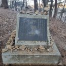 수어정 | '남한산성 둘레길 5코스'총 정리, 면포도궁 맘모스 빵 후기