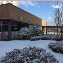 시립산내어린이집 이미지