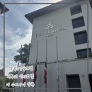 더밤S호텔 | 방콕5성급호텔 태국의 신라호텔 더 수코타이 방콕 클럽룸 후기