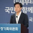 제동경로당 이미지