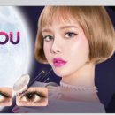 다비치안경원(시지점) 이미지