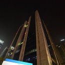 우리은행건물 이미지