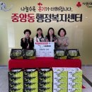인슈프라자 미디어이슈