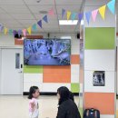 온마을아이맘센터 | 온마을 아이맘센터 다양한 교육과 체험이 있는 곳