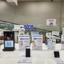 (주)겐츠베이커리 롯데몰 동부산점