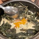 색동저고리마포점 | 서울 | 마포 공덕역 한정식 맛집 [ 색동저고리 마포점 ] 돌솥밥정식 후기