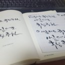 청별캘리그라피