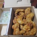 치킨타임 이미지