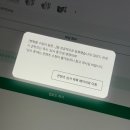 이모티콘제작 | [OGQ 크리에이터] 네이버 이모티콘 제작 후기 (심사기간, 승인 반려)