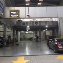 매직카부분정비 이미지