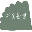 탑오브제