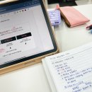 (주)엠바이트 | 24. 06. 26 ~ 24. 06. 29 계절학기 드랍하고 행복하게 사는 여성