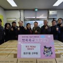 침산1동행정복지센터 이미지