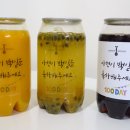 째미스푼 이미지