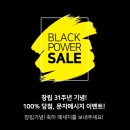 코리아팡팡