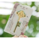 만도열쇠 - 경주시 안강중앙로 226-7 | 만도열쇠