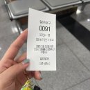 29 | 전주인의 맛집 탐방 ( + 왜 제 음식은 안주시나요. )