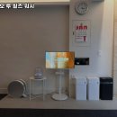 워시클럽 네이버블로그