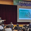 추계경로당 이미지