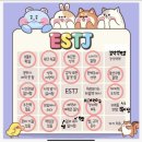 윤보링 | TMI Package