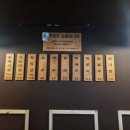 가야노다지