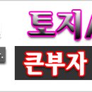 이화리 경로당 네이버블로그