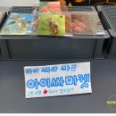 광명2동 우체국 | [2025 할로윈 이벤트 2부] 플리마켓!