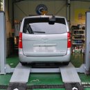 공임나라 부평점 이미지